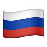 Русский